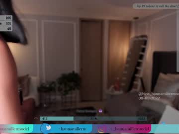 Nude girl _hannamiller image #2381140