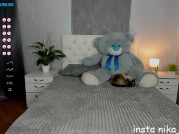 Nude girl emmika_ image #523667