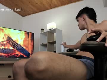 Nude man kayn_morningstar image #5009057