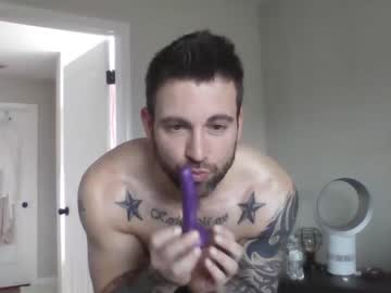 Nude man dizzzzzle image #1049374