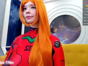 Nude girl arikajoy image #3253857