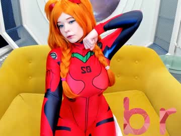 Nude girl arikajoy image #3252763