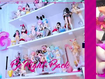 Nude girl daddyslittlegirl01 image #1933013