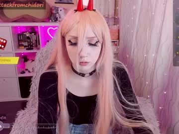 Nude girl yourcutewaifu image #6896049