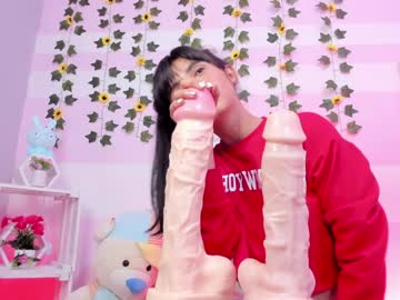 Nude girl princes_luna_18 image #3562801