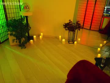 Nude girl excitease image #6097016