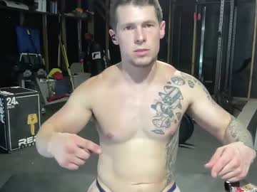 Nude man browneyedmuscleboy32 image #5128080