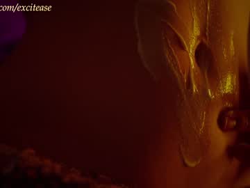 Nude girl excitease image #6599380