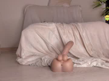 Nude girl megan_foxxx15 image #1752911