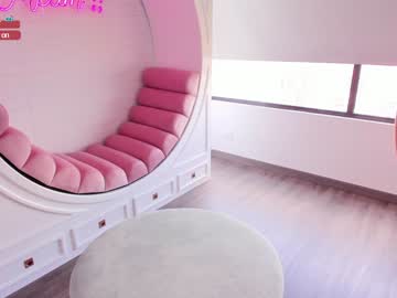 Nude girl ashlyeroberts1 image #272936