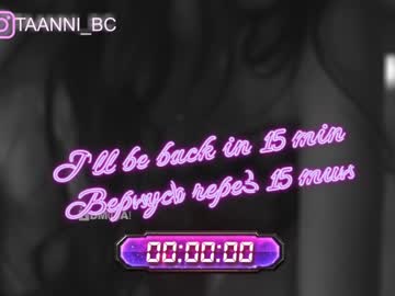 Nude girl taanni_bc image #3389795