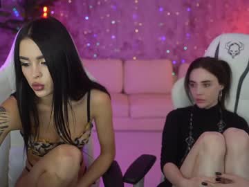 Nude couple anabel054 image #5268666