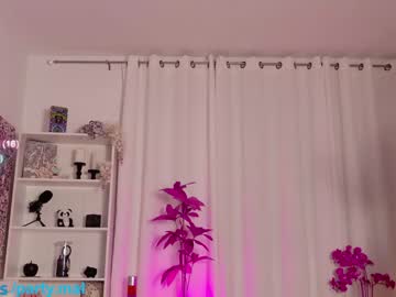 Nude girl partymal image #6885098