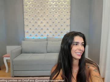 Nude couple jeangreybianca image #6506562