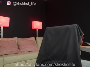 Nude man khokhol1999 image #693965