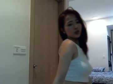 Nude girl asian_angel1994 image #969331