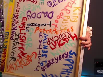 Nude girl petitebrat image #5385871