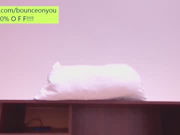 Nude girl bounceonyou image #244276