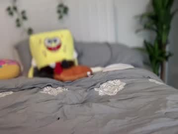 Nude girl gia_is_horny image #6878077