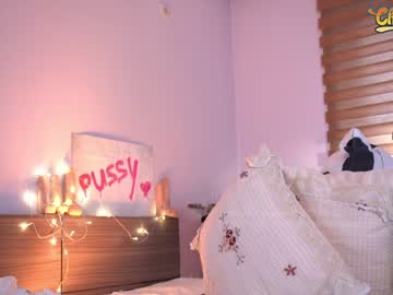 Nude girl _deepthroatgalactica image #6597407