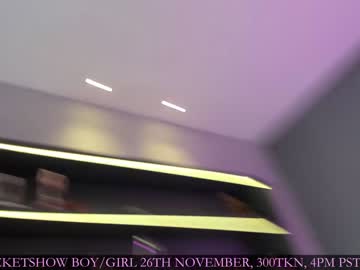 Nude couple jeangreybianca image #5738386