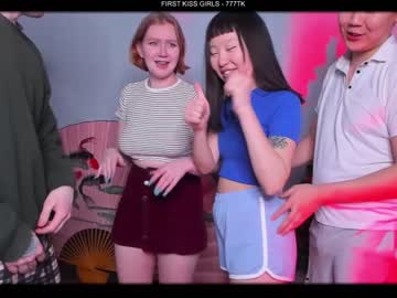 Nude couple yami_ray image #3397830