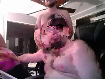 Nude couple darkrose89 image #5868907