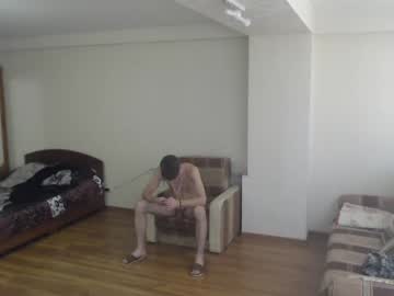 Nude man marquis_ds image #134226