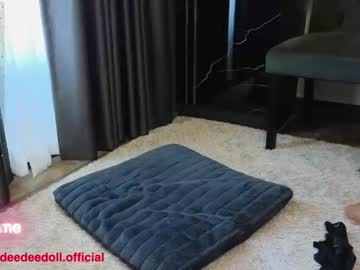 Nude girl deedeedoll image #4306981