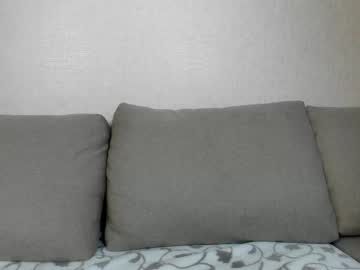 sexy_space_girl nude cam