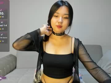 shinobu_kochoo nude cam