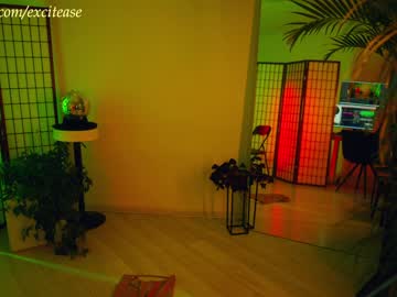 Nude girl excitease image #6045929