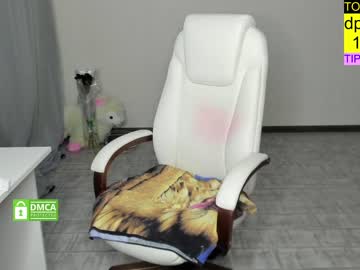 Nude couple max69alexa image #1457471