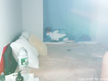 Nude girl aynmarie image #4635901