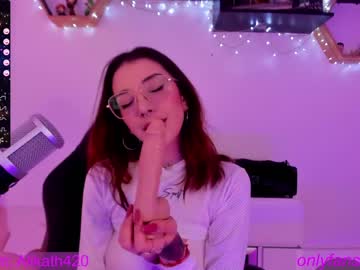 Nude girl thecosmicgirl image #5901012