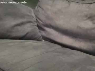 Nude man cb45632 image #6129270