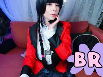 Nude girl arikajoy image #3001453