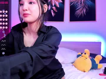 Nude girl aisneon image #1851795