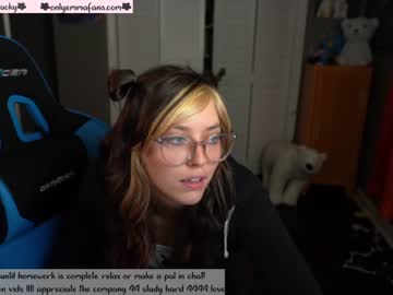 Nude girl emmachoice image #189511