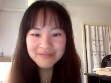 Nude girl cuteasianella image #5791168