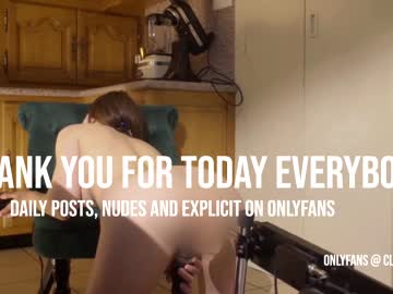 Nude girl claire_moulin image #3753621