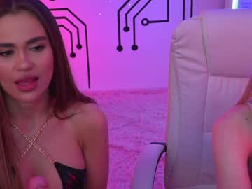 Nude couple anabel054 image #1648696