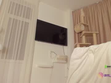 Nude girl procrastination_ image #1979112