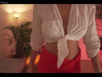 Nude girl chillwithkira image #1984991