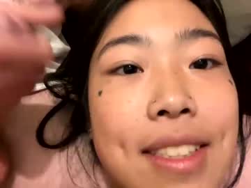 Nude couple luvkittyasian image #1677847