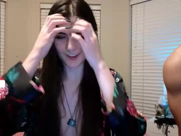 Nude couple kingofhearts3 image #5015959