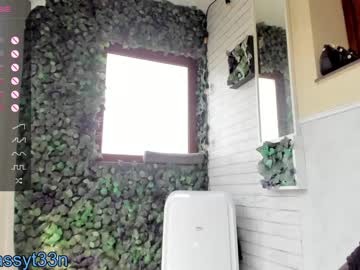 Nude girl sassyt33n image #5353958