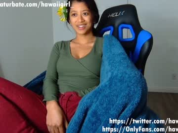 Nude girl hawaiigirl_ image #3007787