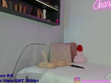 Nude couple jeangreybianca image #4790603