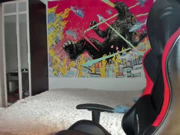 Nude man milkiwy image #1965325